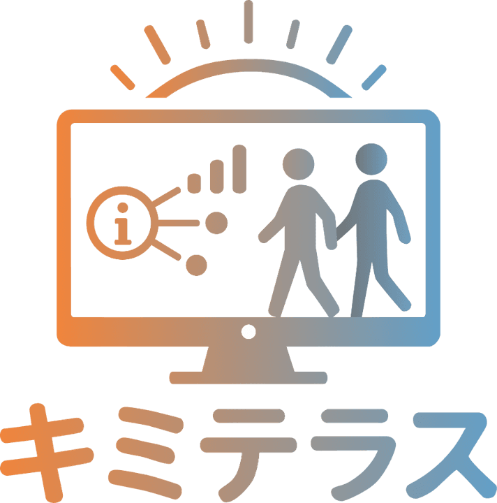 奥村魁斗 のカバー画像